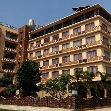 Hotel Thipaw Hsipaw Exteriér fotografie